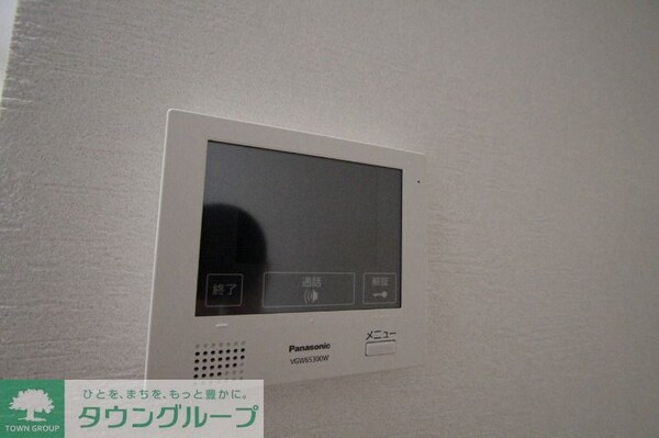 設備(設備)