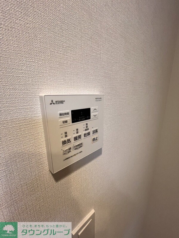 設備(設備)
