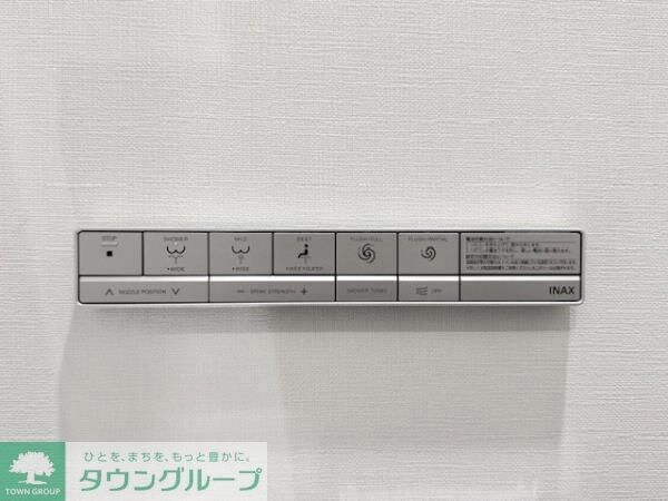 設備(設備)