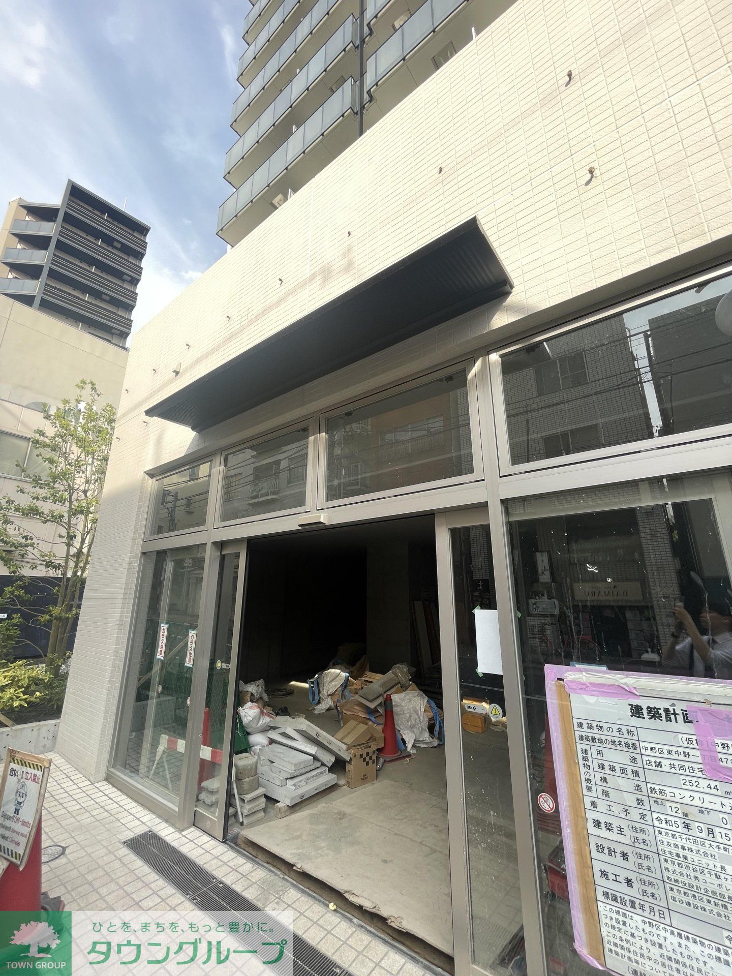 内観写真