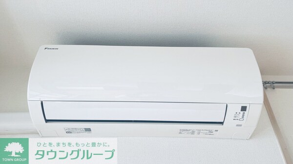 設備(設備)