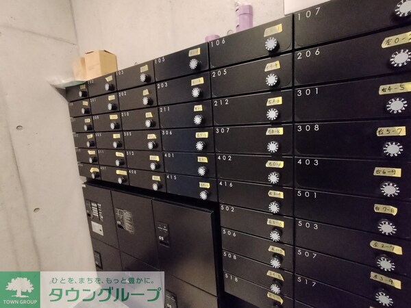 その他(共有部分)