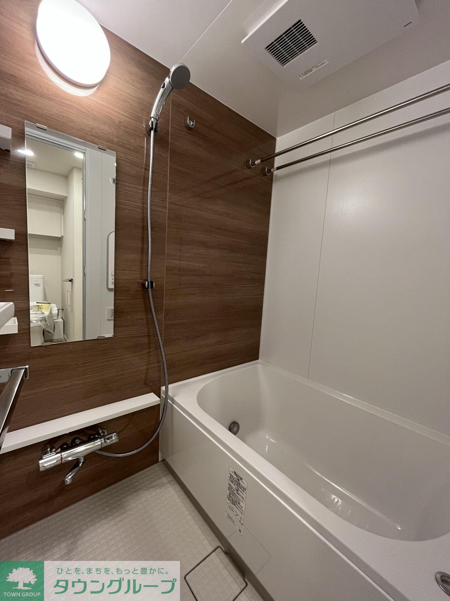 物件内観写真12　