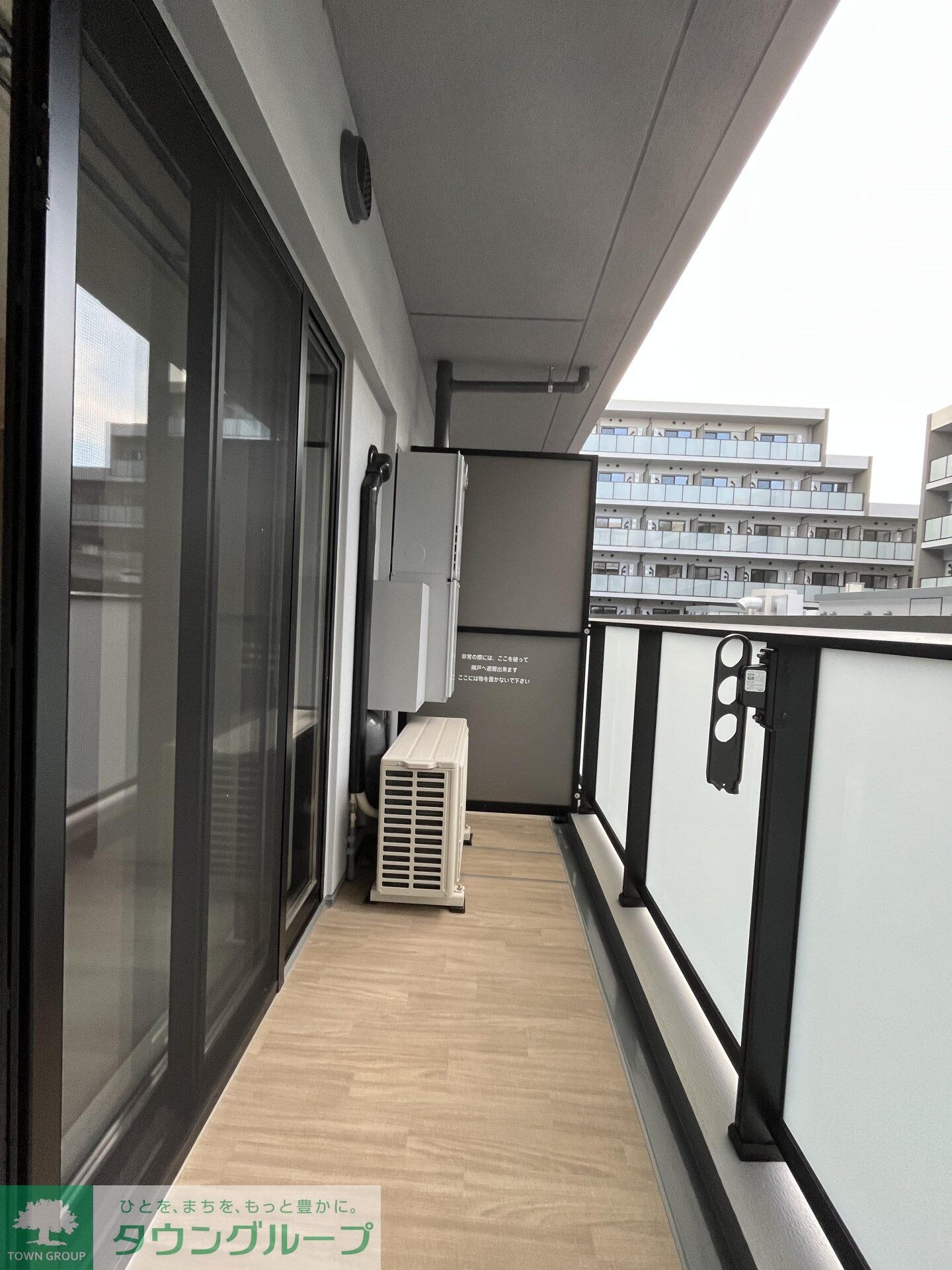 物件内観写真13　