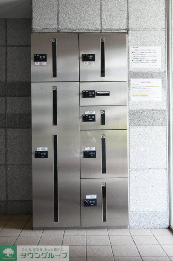 その他(宅配BOX)