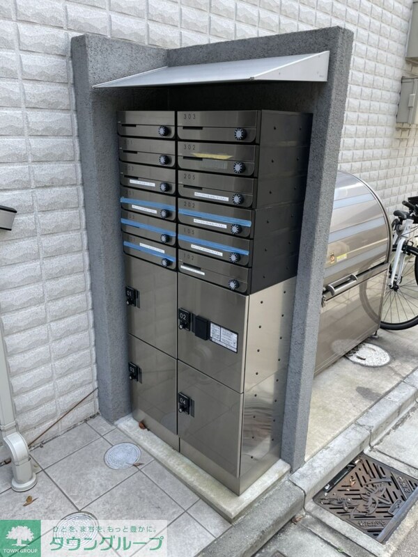 共有部分(メール・宅配BOX)