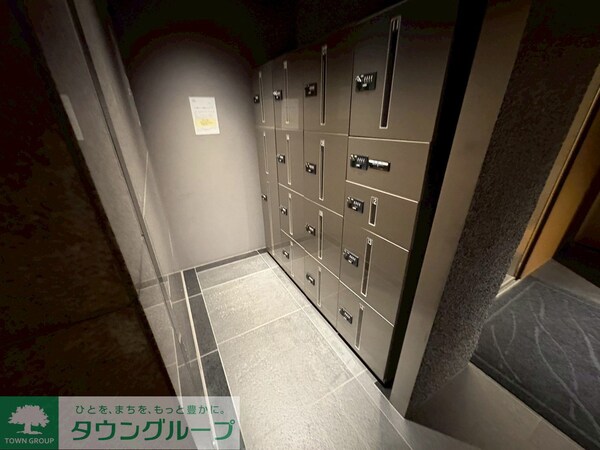 共有部分(共有部分)