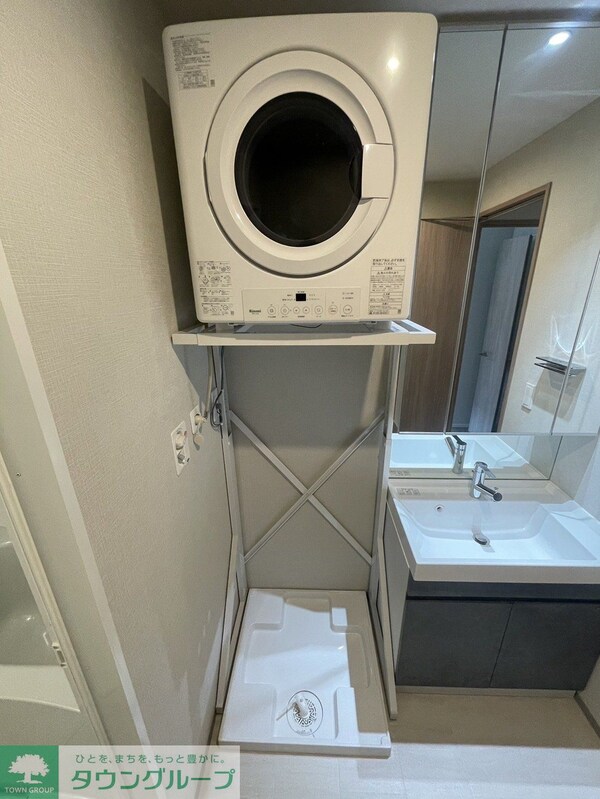 設備(設備)