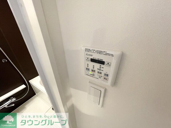 設備(お問合せは(株)タウンハウジング赤坂店へ【03-5563-…)