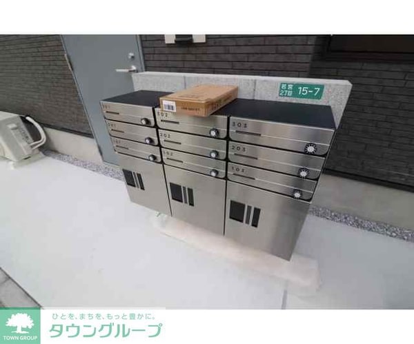 共有部分