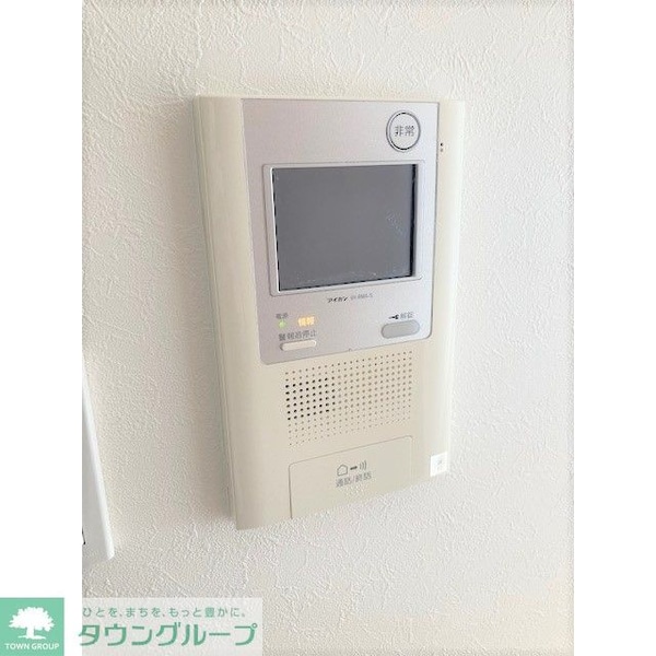 その他(◆同タイプ参照)