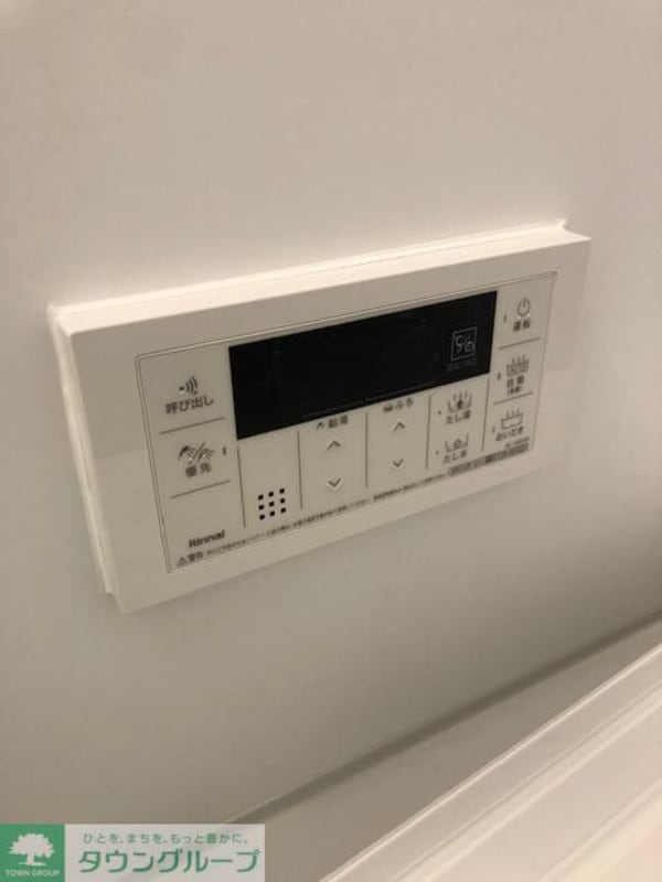その他(★京王線の明大前駅を中心に東西南北幅広くご紹介しております…)