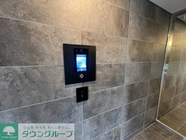 共有部分(共有部分)