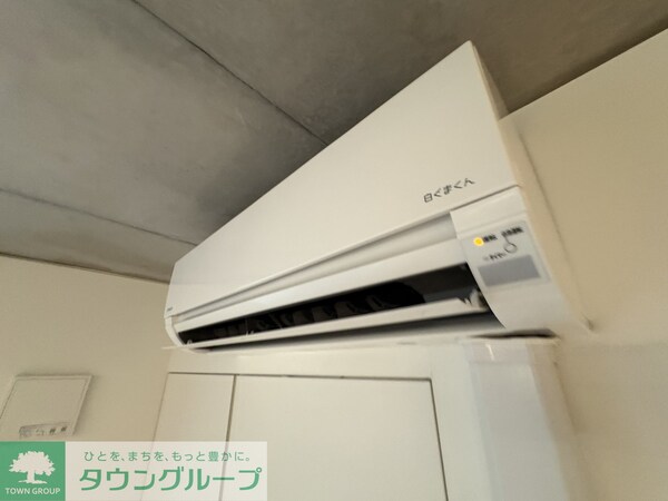 設備(設備)