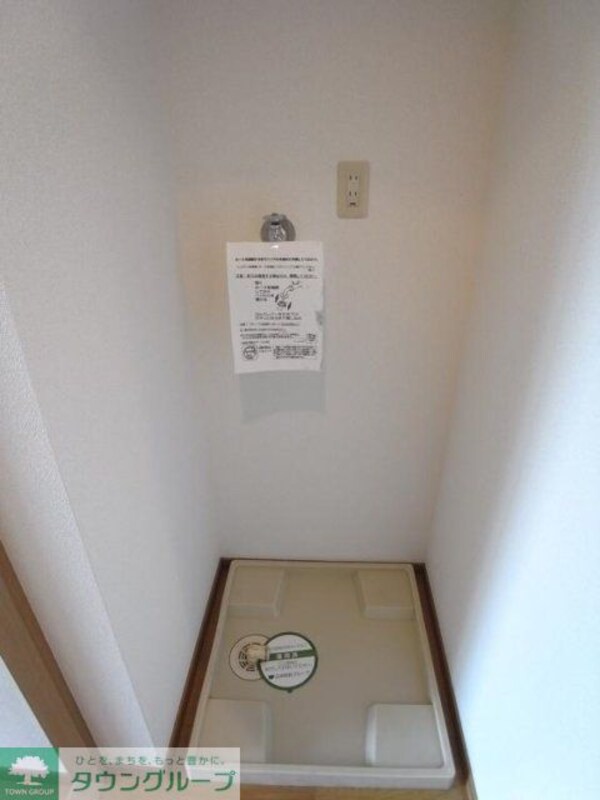 設備(室内洗濯機置場)