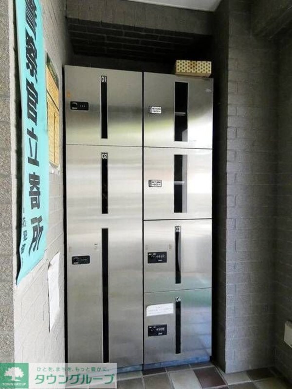 共有部分