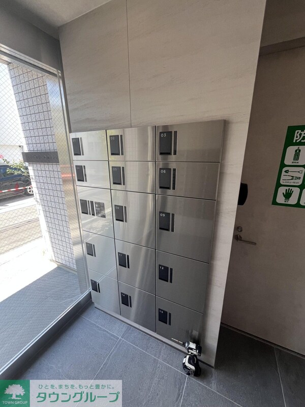共有部分(外観)
