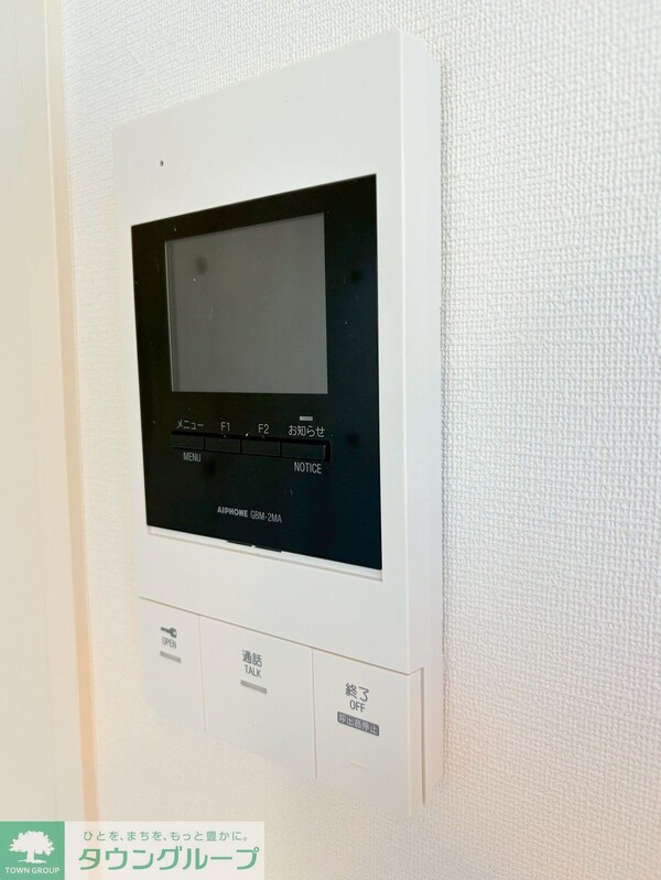 設備(内見の予約先はタウンハウジング新中野店になります★★)