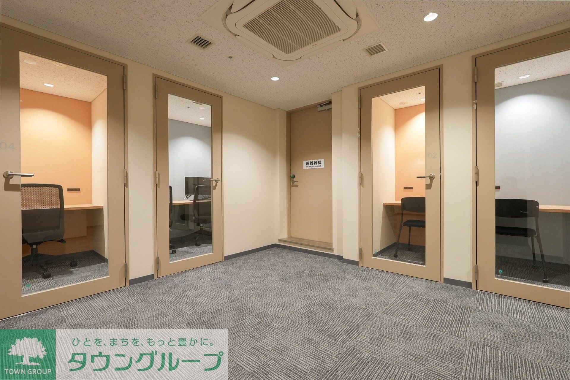 物件内観写真27　(スタディブース)