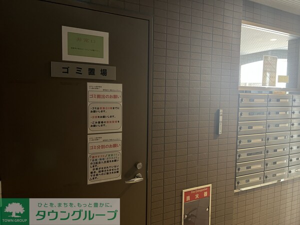 エントランス(エントランス)