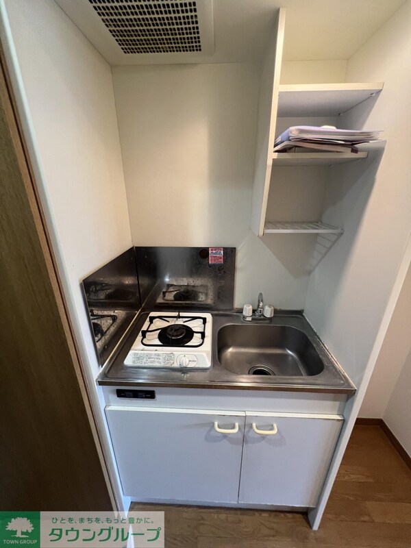 キッチン(キッチン)