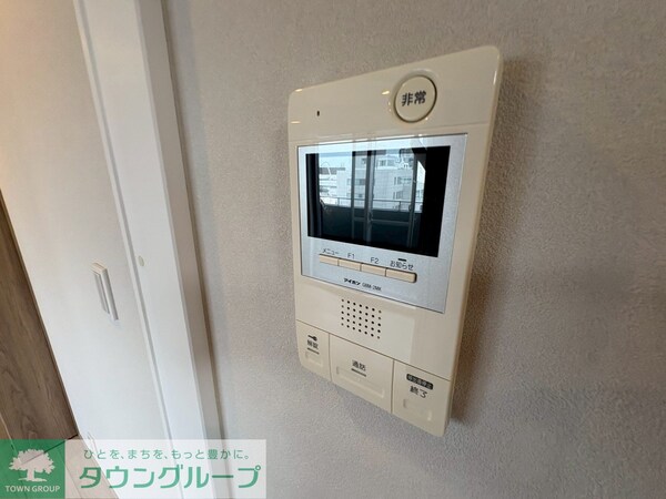 設備(設備)