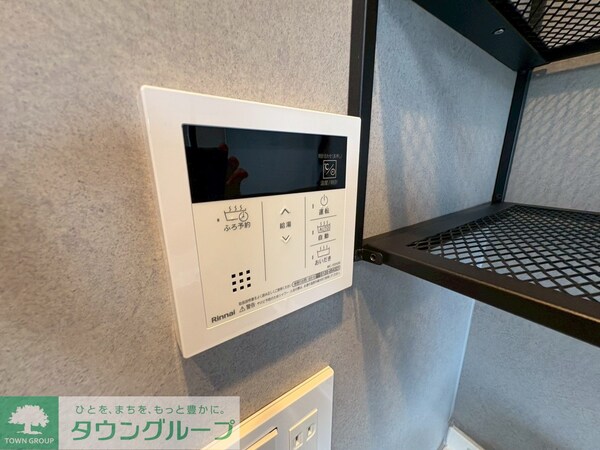 設備(設備)