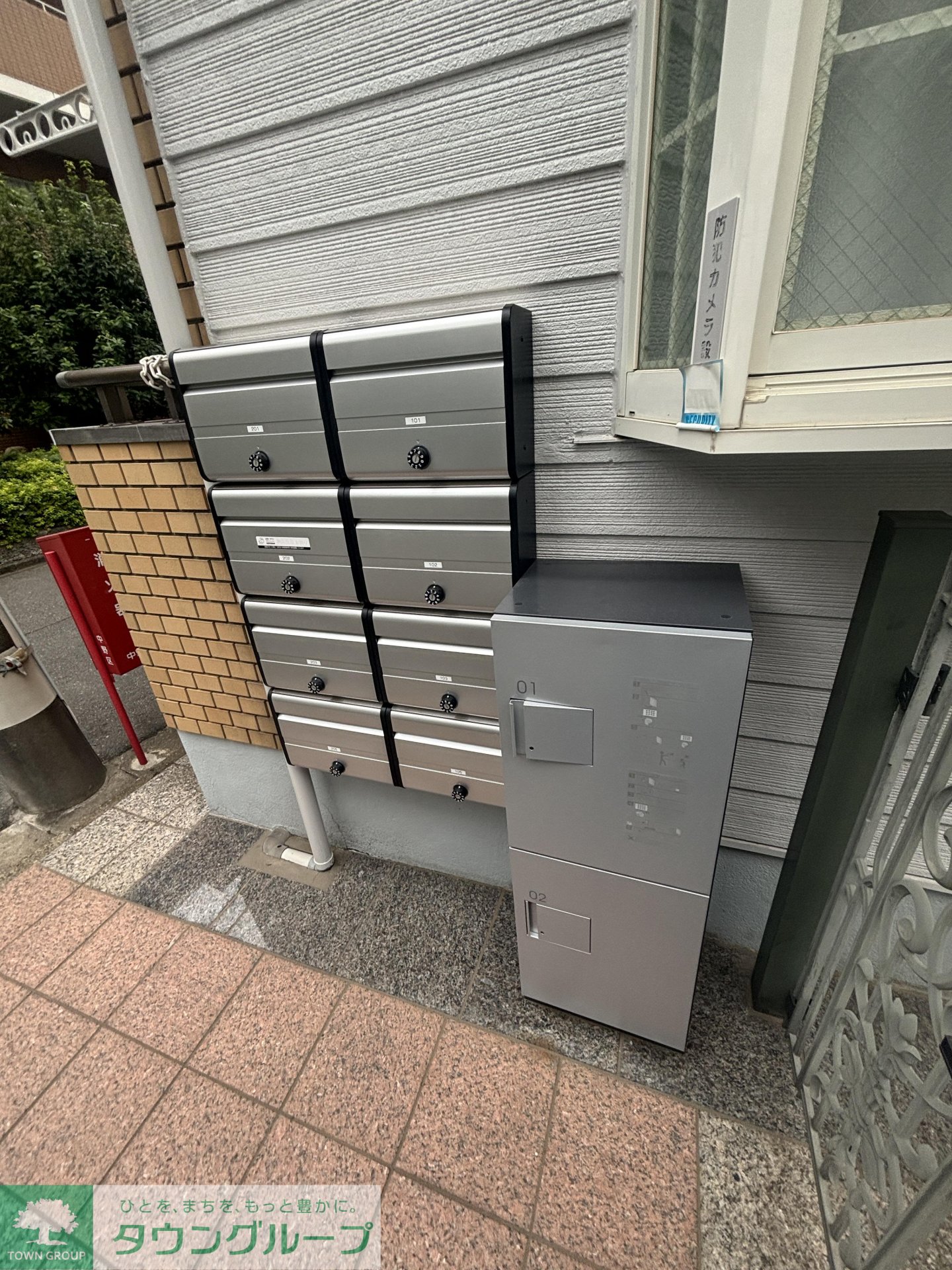 内観写真