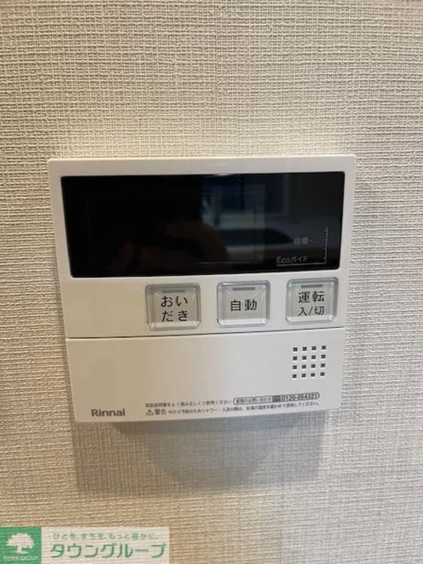 その他室内・内装