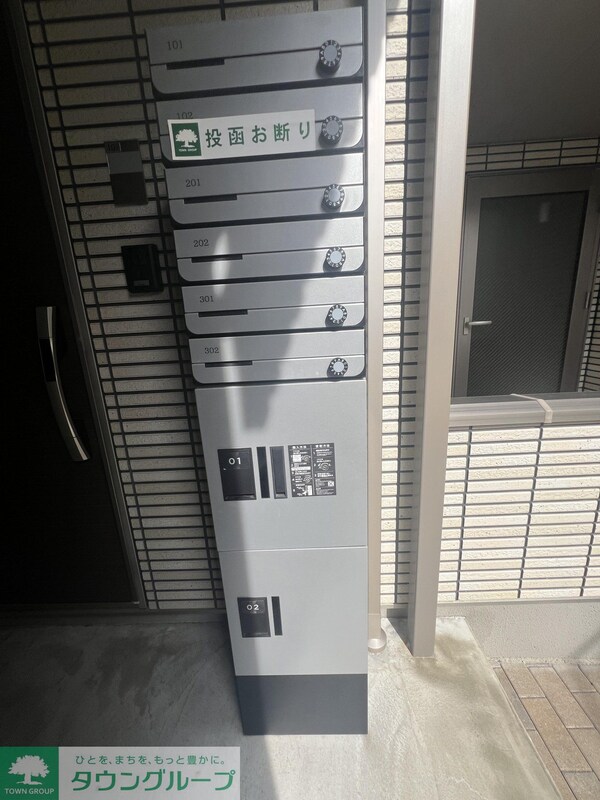 共有部分(新築工事中)