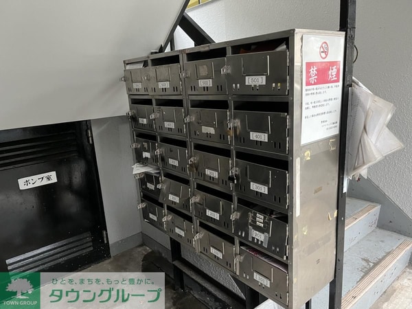 共有部分(共有部分)