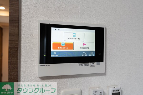 セキュリティ(設備)