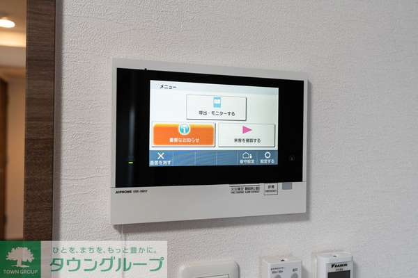 セキュリティ(設備)