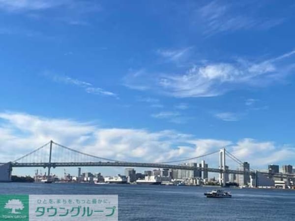 眺望(お問合せは(株)タウンハウジングレジデンス事業部【03-…)