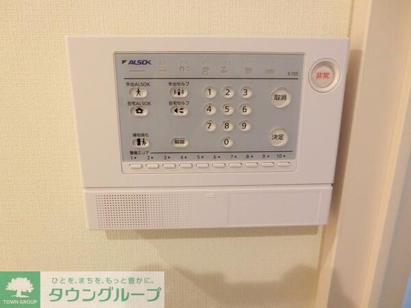 セキュリティ