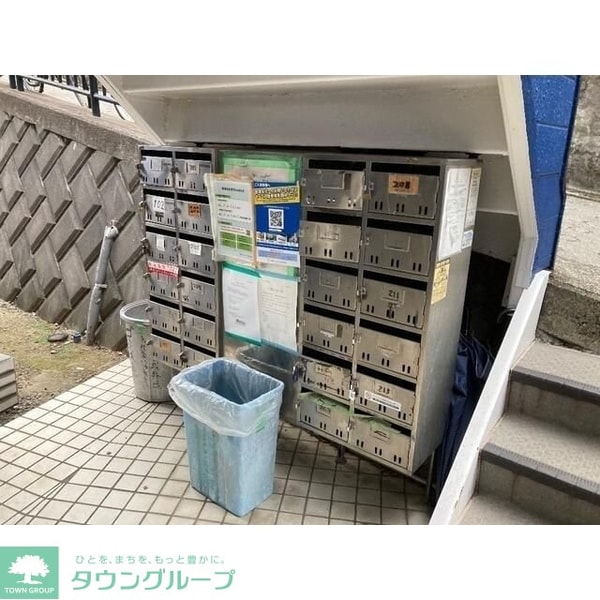 共有部分