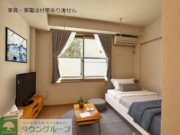 リビング・居室(家具・家電は付帯ありません)