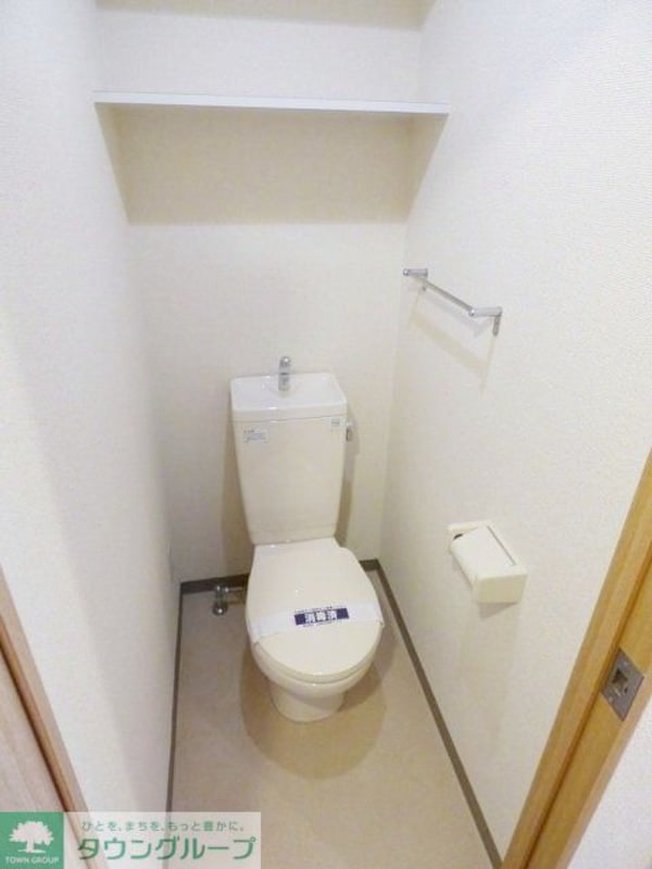 トイレ(お部屋探しは株式会社　タウンハウジング　までお気軽にお問合…)