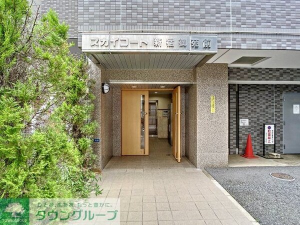 エントランス(部屋探しは株式会社　タウンハウジング　までお気軽にお問合せ…)