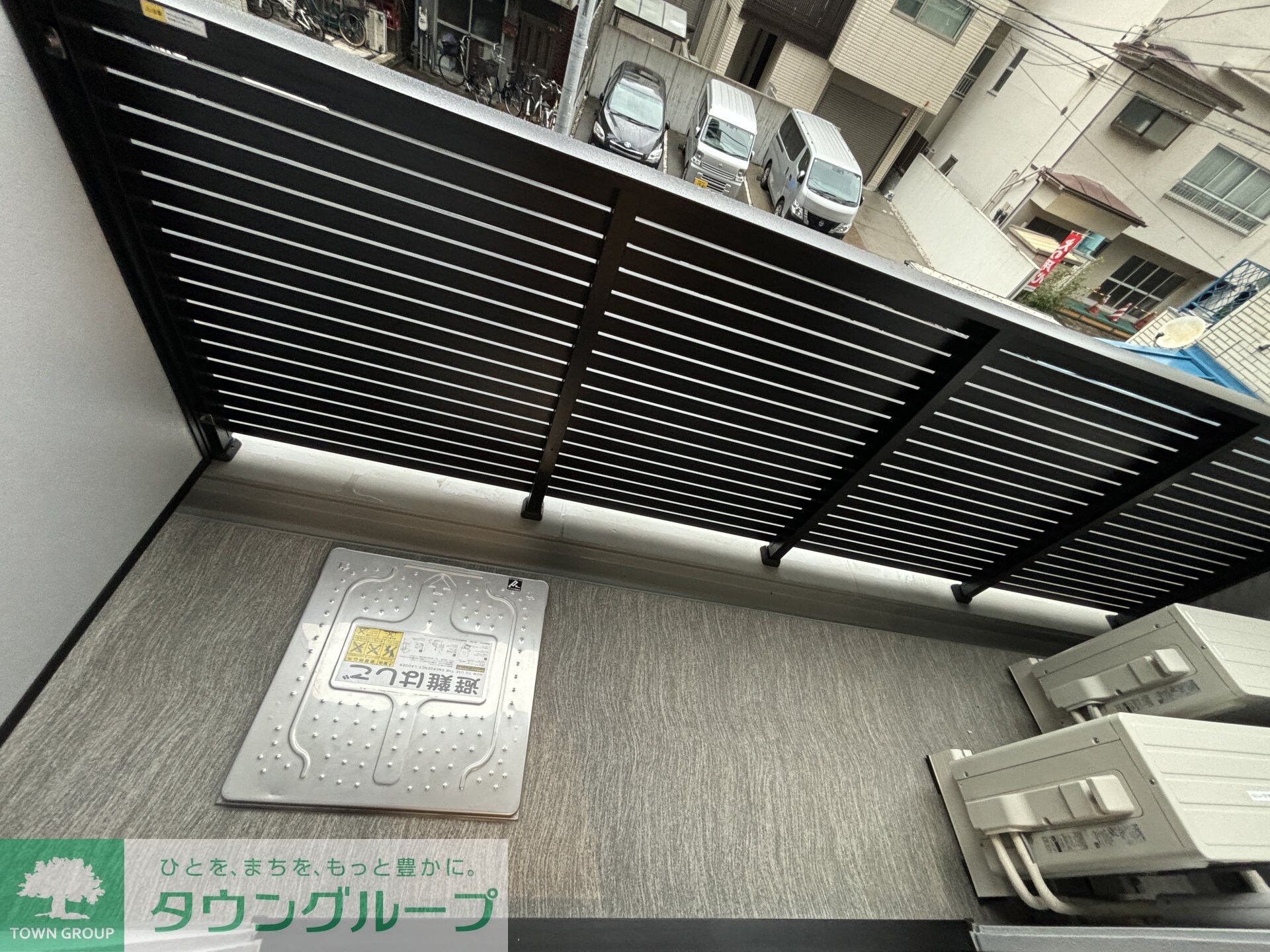 物件内観写真16　