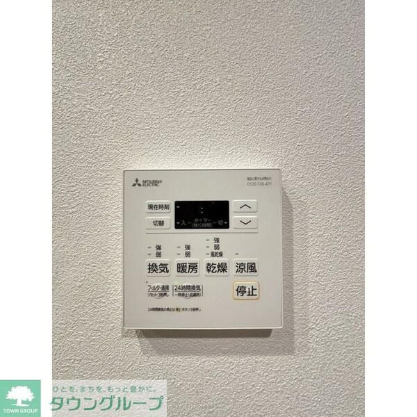 設備(※別号室参考写真です※)