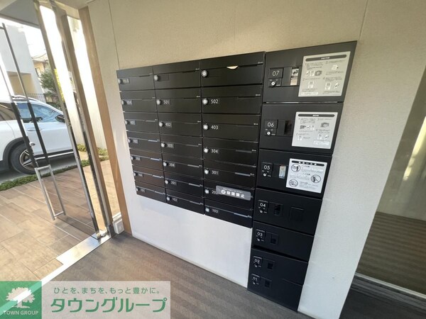 共有部分(共有部分)