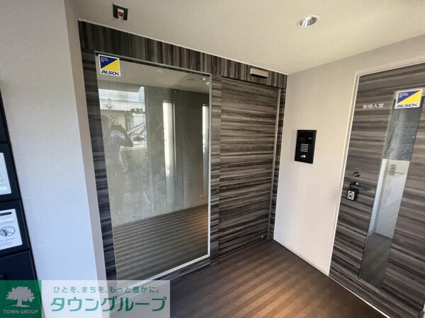 エントランス(エントランス)