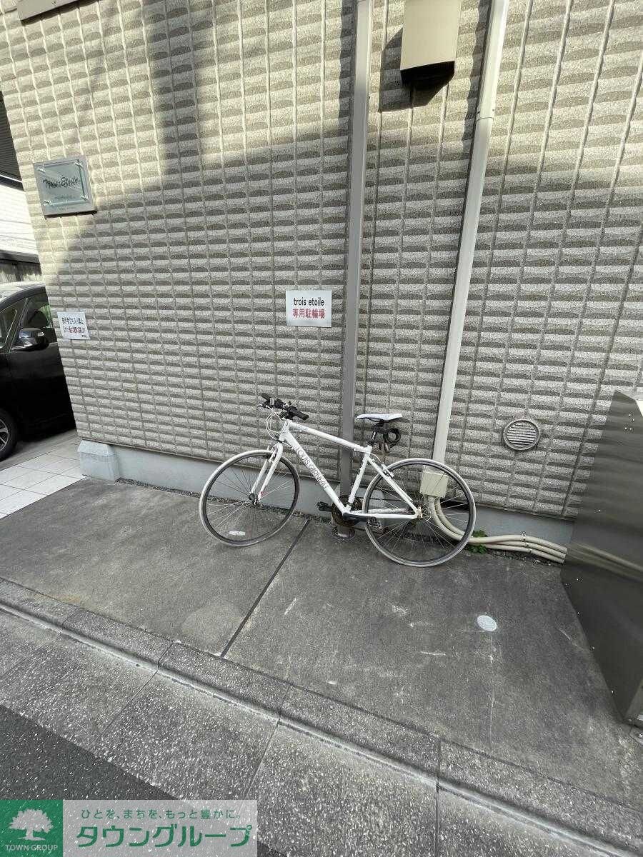 物件内観写真13　(庭)