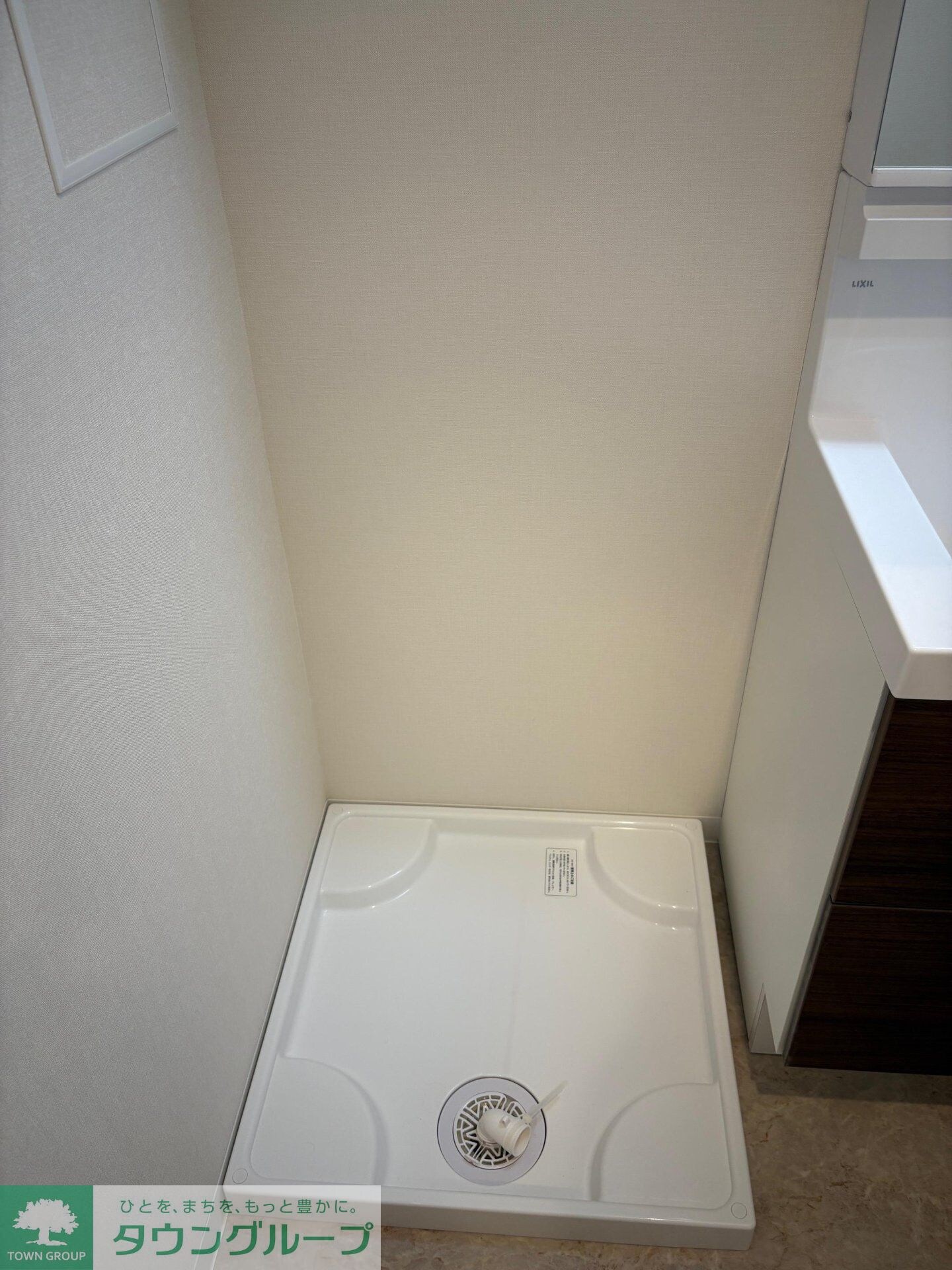 物件内観写真7　(設備)