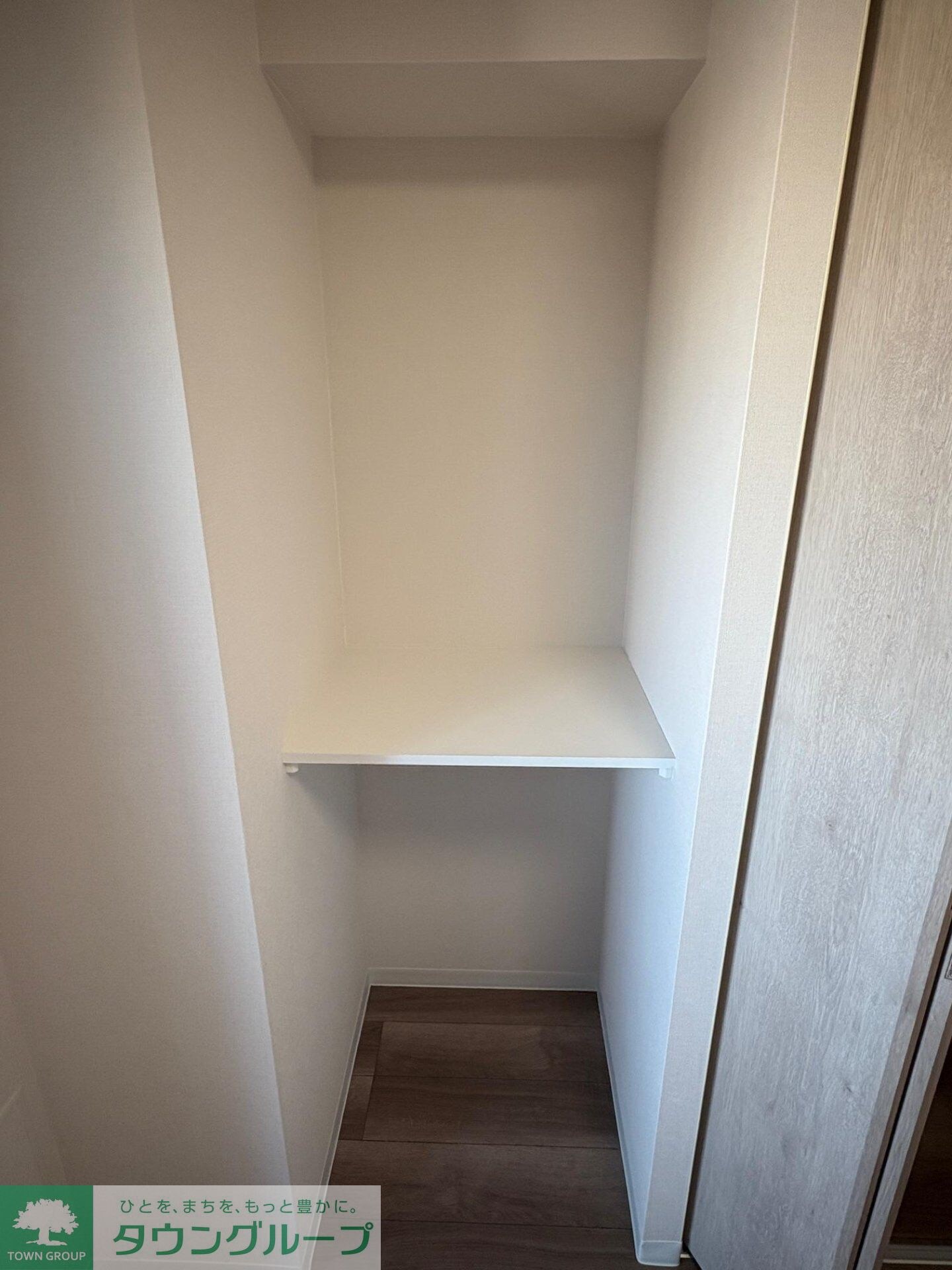 物件内観写真15　(収納)