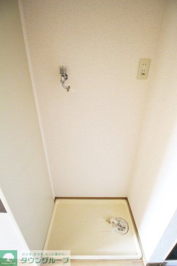 設備(室内洗濯機置場)