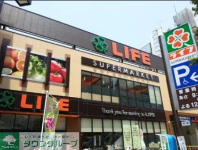 ライフ若松河田駅前店