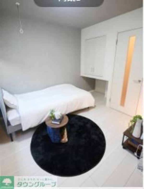 リビング・居室(設備)