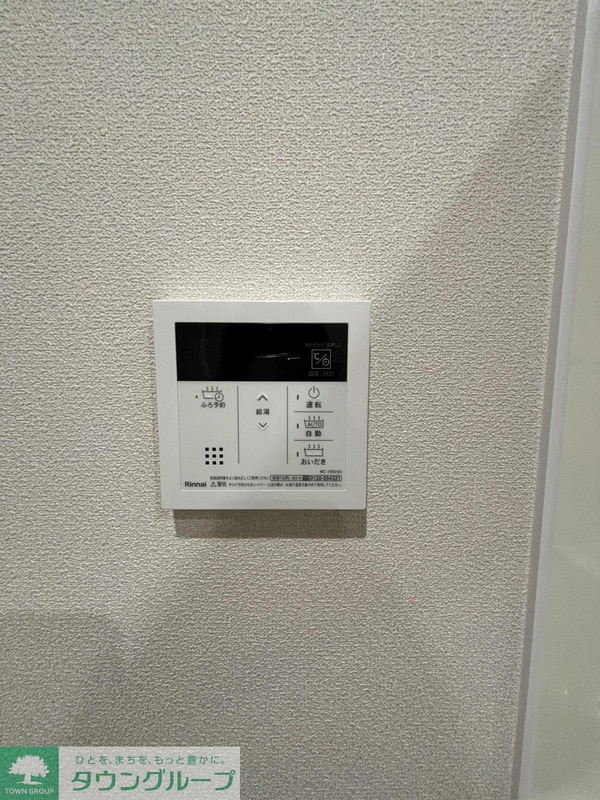 設備(※別号室参考写真です※)